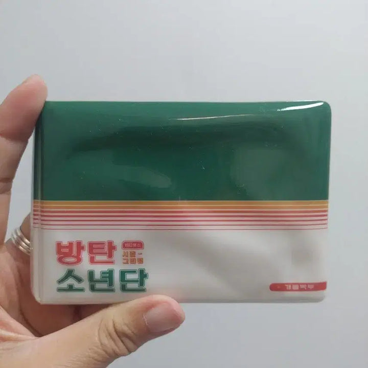 방탄소년단 시그 폴라로이드