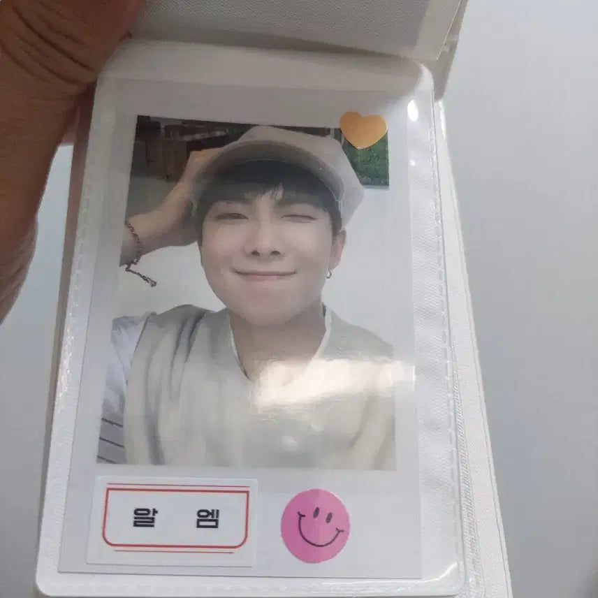 방탄소년단 시그 폴라로이드