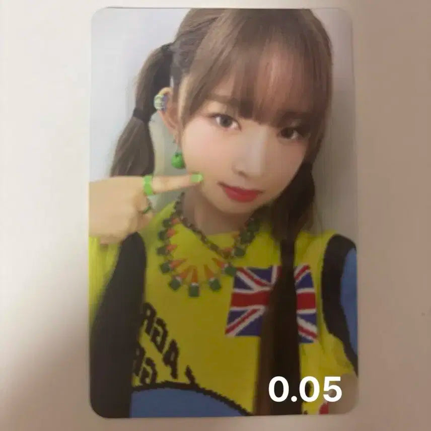 IVE 레이 After LIKE VER.2 포카