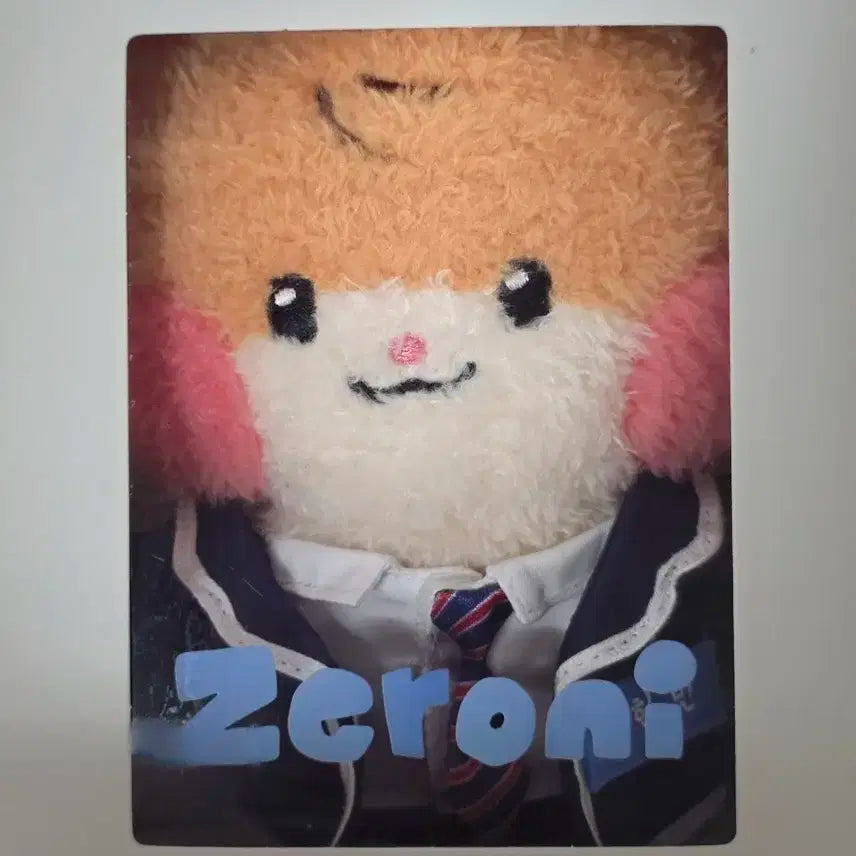 교복 제로니 비니니, 유니니