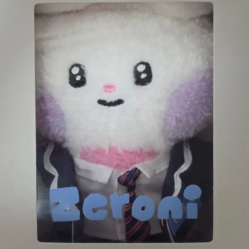 교복 제로니 비니니, 유니니