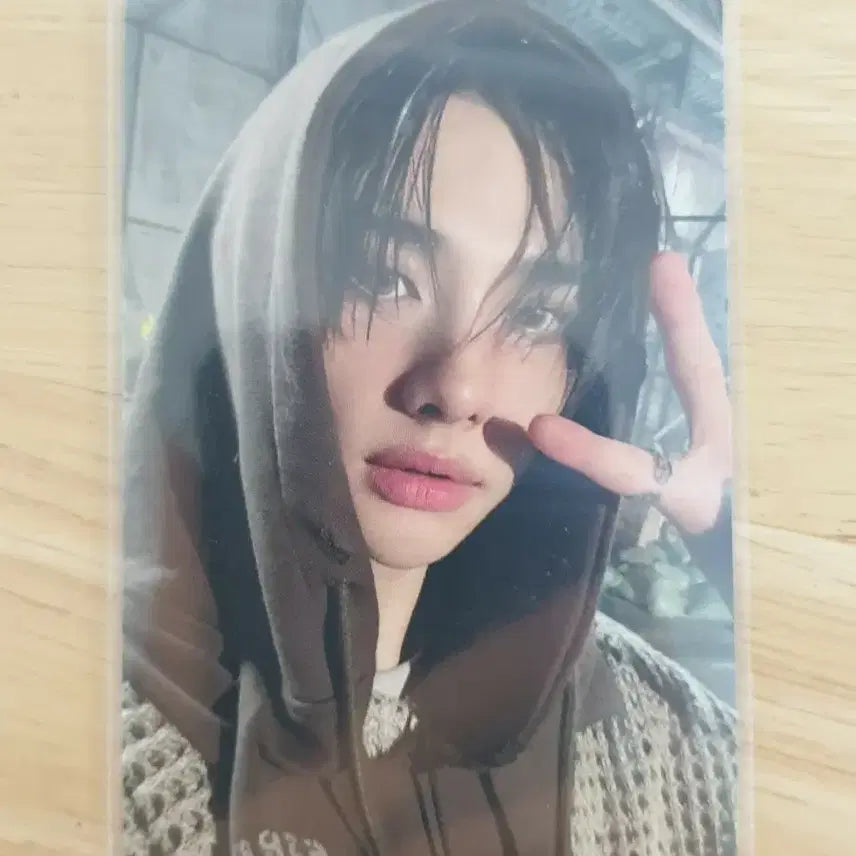 스트레이키즈 현진 스타리버 특전 ate