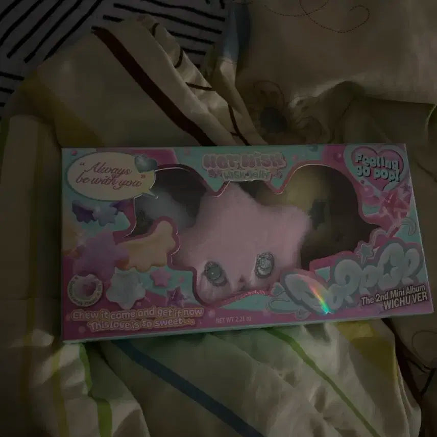 엔시티위시 nctwish 팝츄 짭츄 위츄 개봉 미개봉 판매 양도