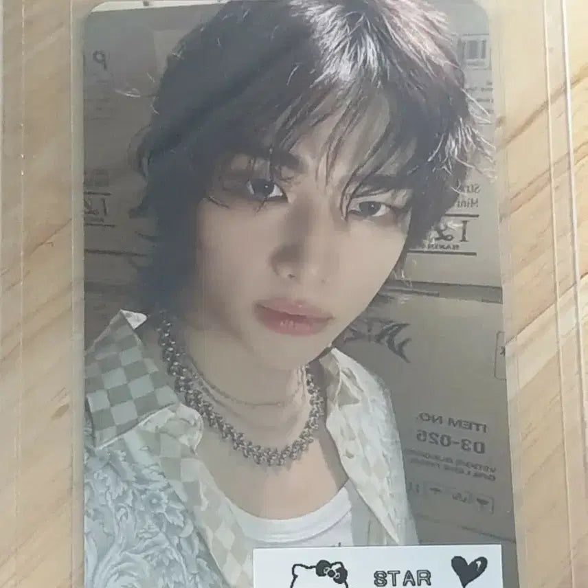 스트레이키즈 현진 ate 스타리버