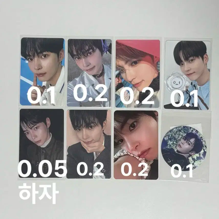 제로베이스원 제베원 전멤버 포토카드 포카 판매