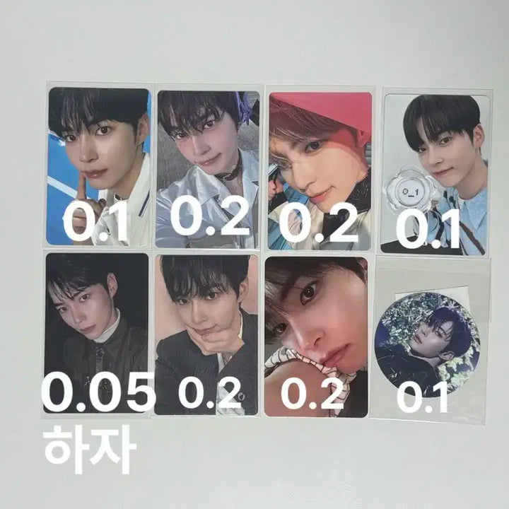 제로베이스원 제베원 전멤버 포토카드 포카 판매