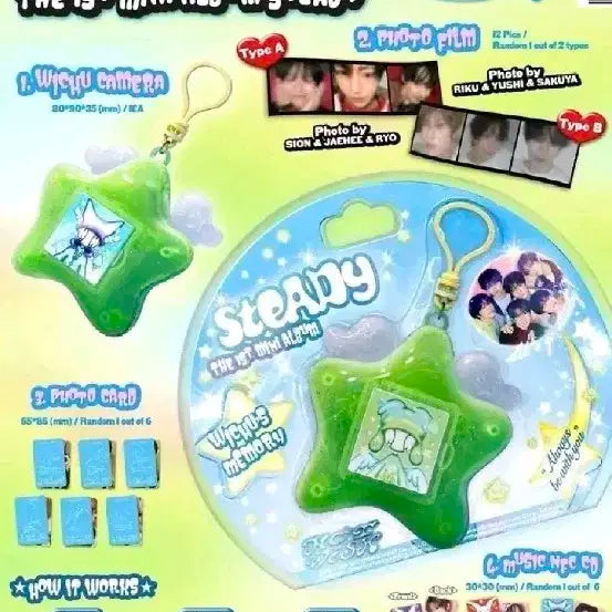 (리쿠 풀셋 포카 o) 스테디키링앨범 위츄 메모리 리쿠 A타입