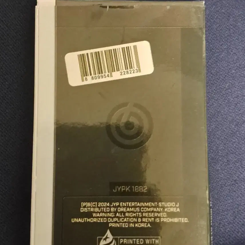 DAY6 Band Aid 네모반 미니앨범