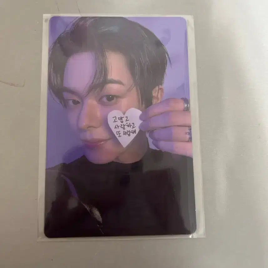 보이즈플래닛 이리오 스폐셜 스테이션 포토카드