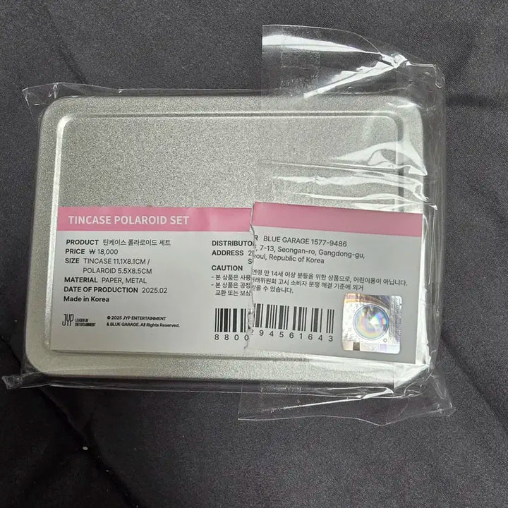 스트레이키즈 팬미팅 틴케이스 + 포토카드