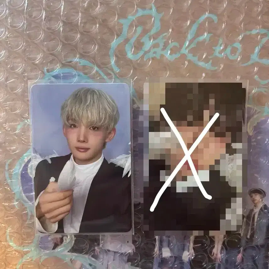 앤팀 백투라 gaze 개봉 앨범