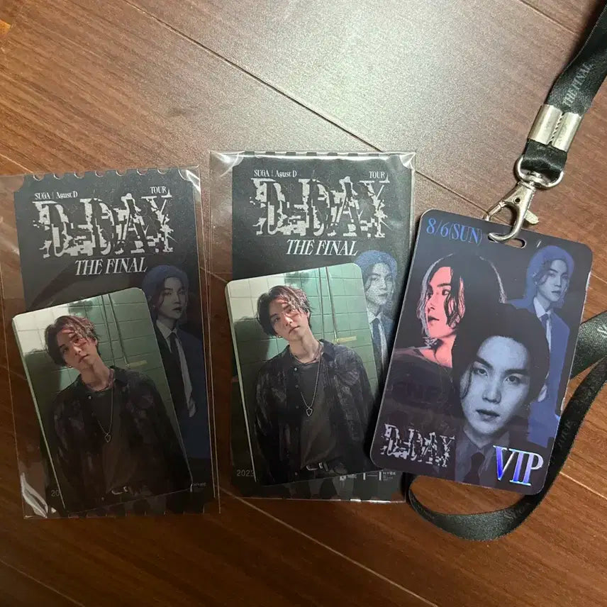 방탄 슈가 어거스트디 디데이 파이널콘 특전
