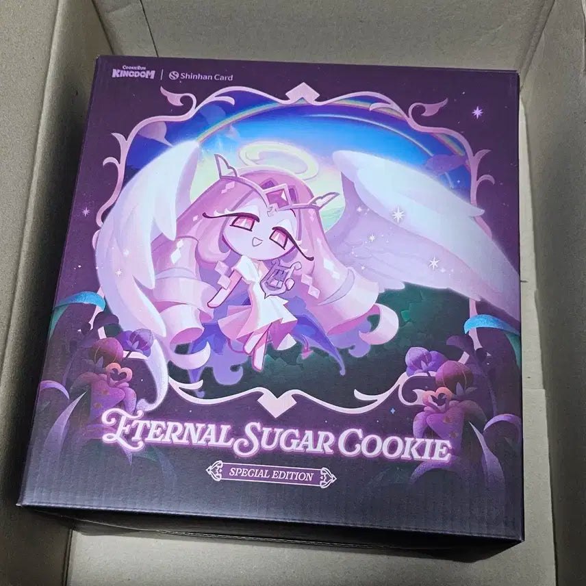 이터널슈가 쿠키 인형 패키지