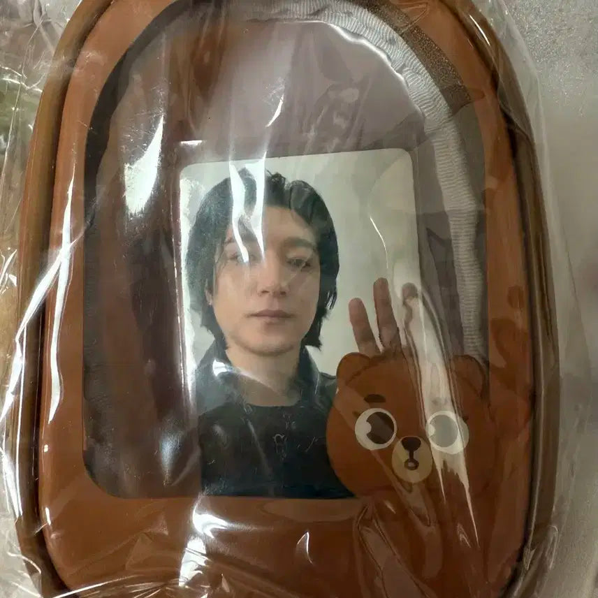 (미개봉) 데이식스 방 클리어 플러시 파우치 성진