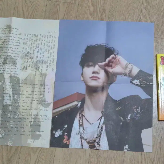 엔시티 드림 핫소스 포토북,포스터