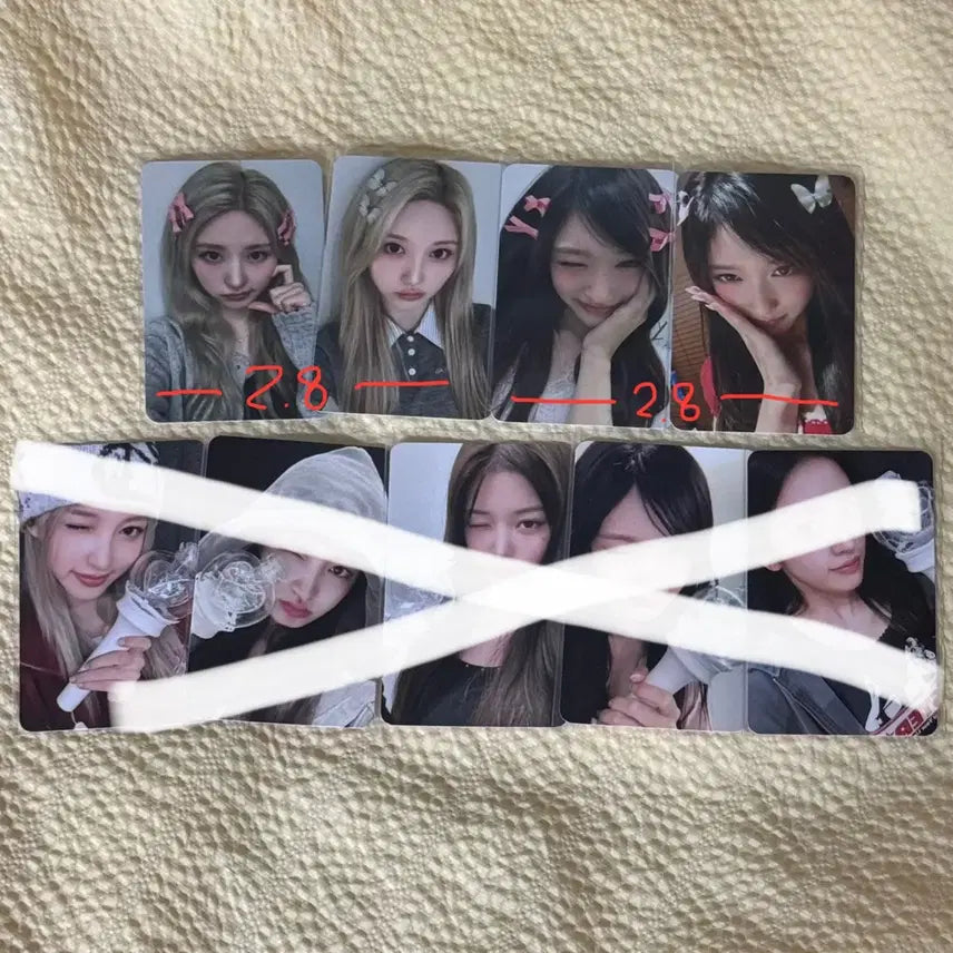 아이브 콘서트 럭키드로우 응원봉 포카 양도