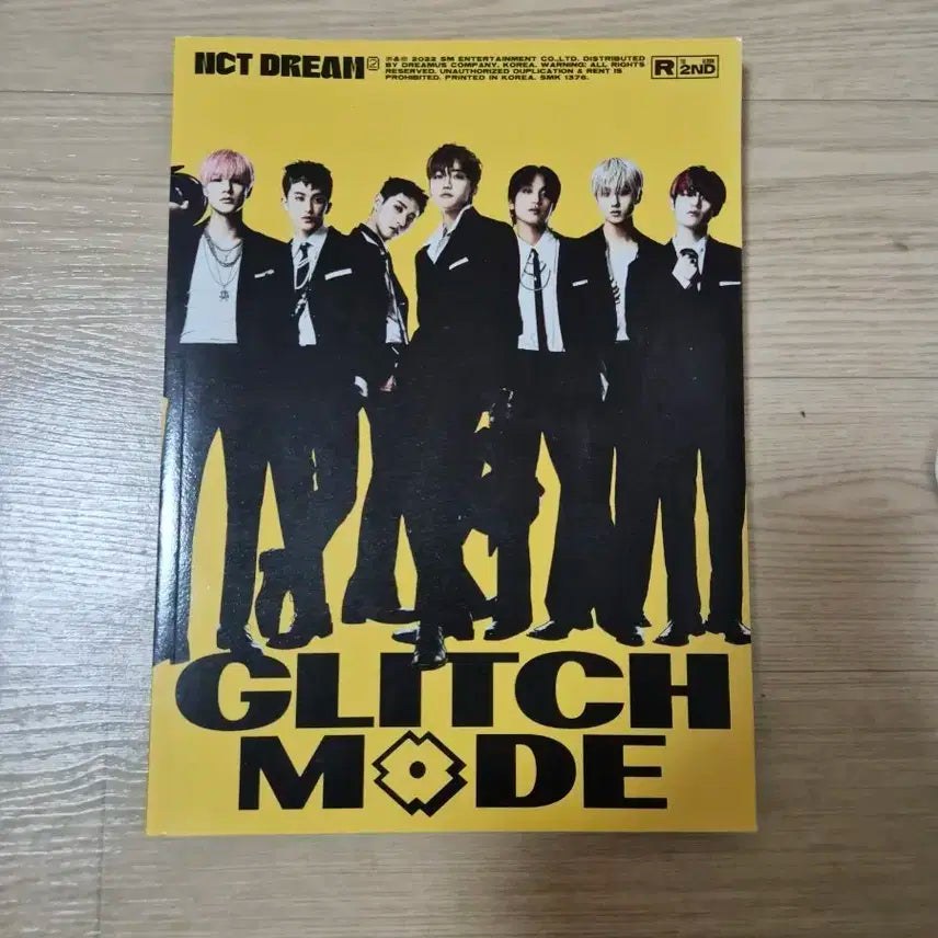 엔시티 드립 글리치 모드 앨범 판매