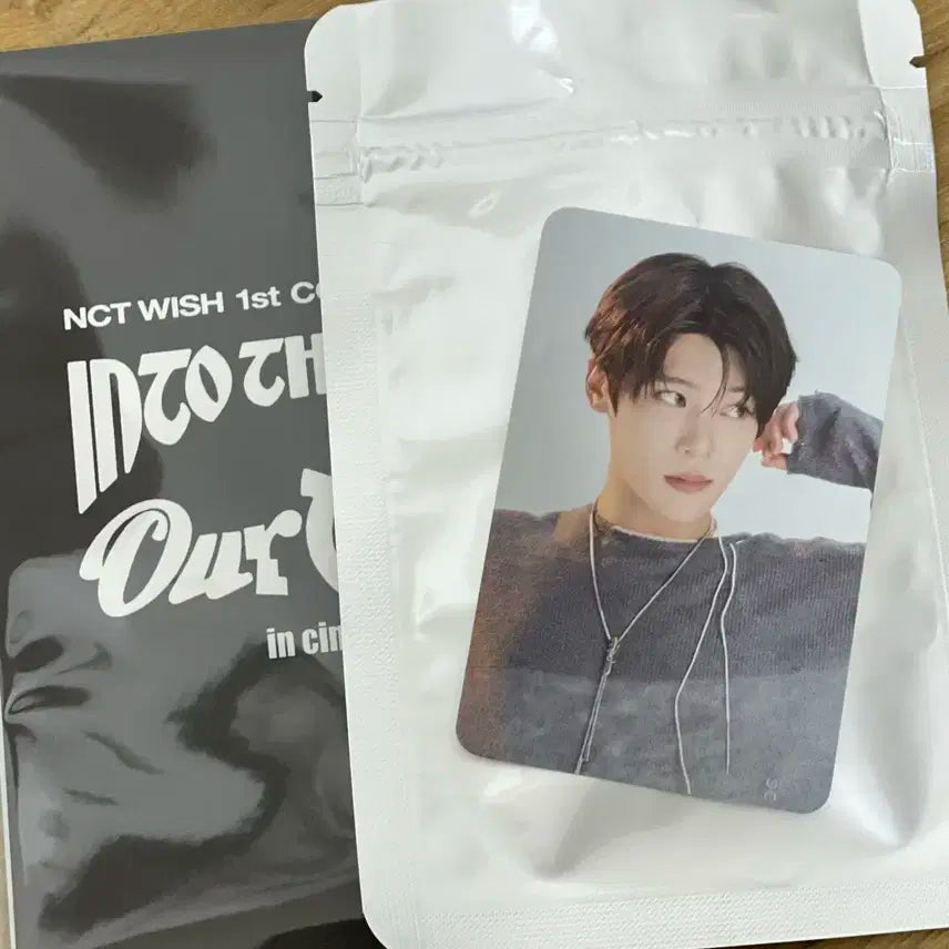 엔시티위시 시온 롯데시네마 라이브뷰잉 특전