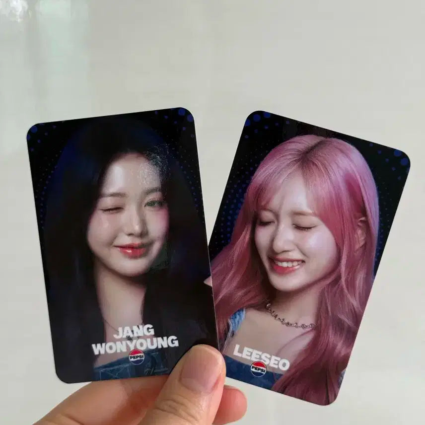 아이브 펩시 포카