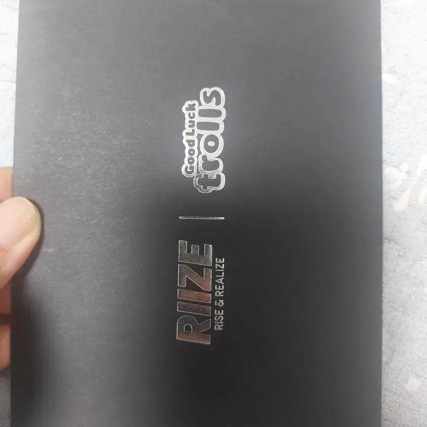 라이즈 트롤 원빈 렌티큘러