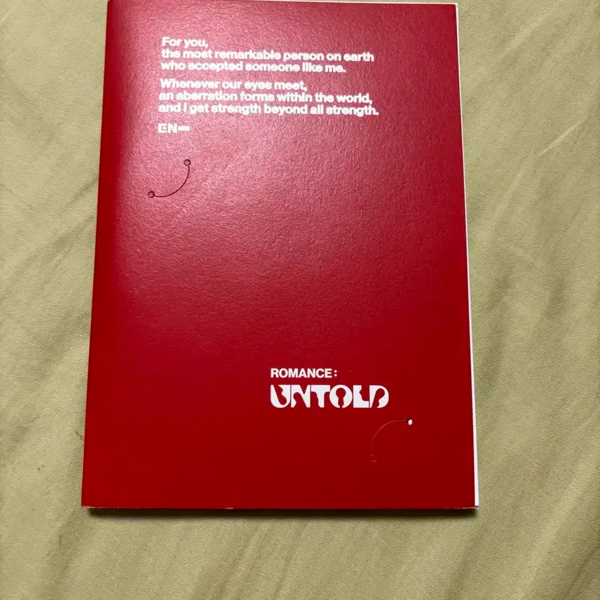 엔하이픈 ROMANCE:UNTOLD 앨범