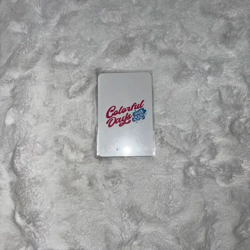 아이브 시즌그리팅 케타포 안유진