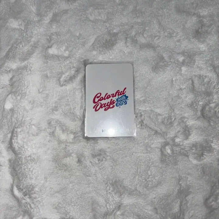 아이브 시즌그리팅 케타포 안유진