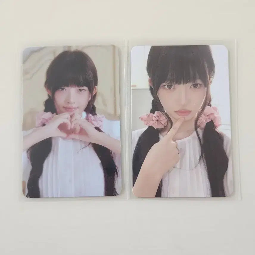 아이브 콘서트 트레카 레이 2장 일괄