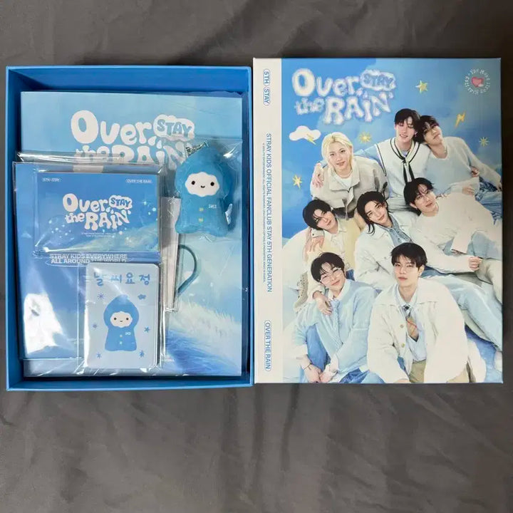 스트레이키즈 스테이 5기 키트 양도