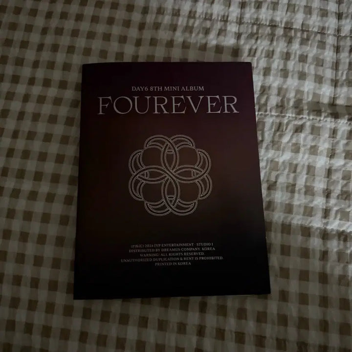 데이식스 포에버 앨범