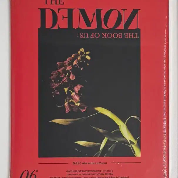 미개봉) 데이식스 데몬 원필 표지 미드데이 버전 좀비 앨범