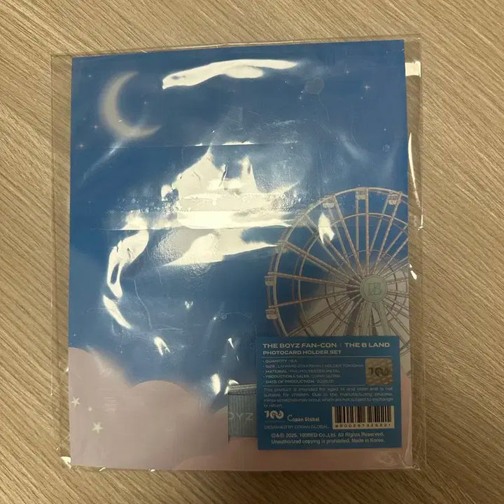 더보이즈 더비랜드 포토카드 홀더 판매