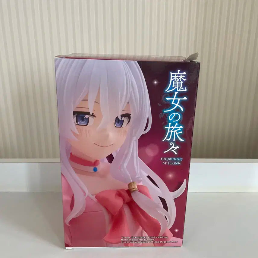 (미개봉) 타이토 마녀의여행 일레이나 피규어 가면드레스 파티