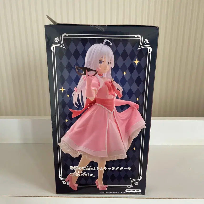 (미개봉) 타이토 마녀의여행 일레이나 피규어 가면드레스 파티