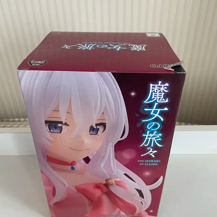 (미개봉) 타이토 마녀의여행 일레이나 피규어 가면드레스 파티