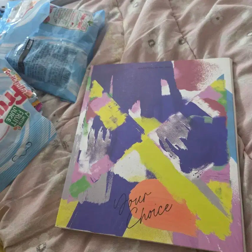 세븐틴 8주년 미니앨범