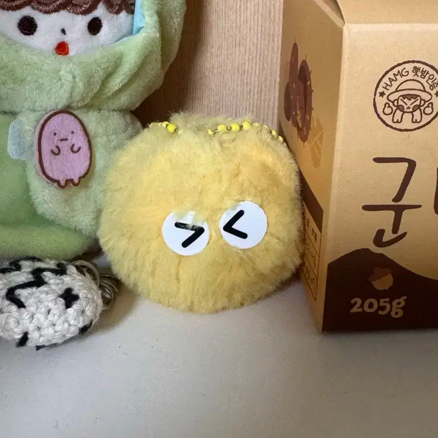 캔디 지성 키링 양도