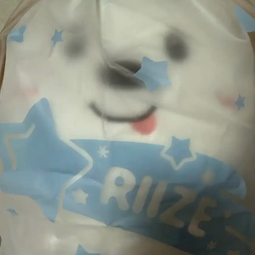 대왕 멍룡이 양도