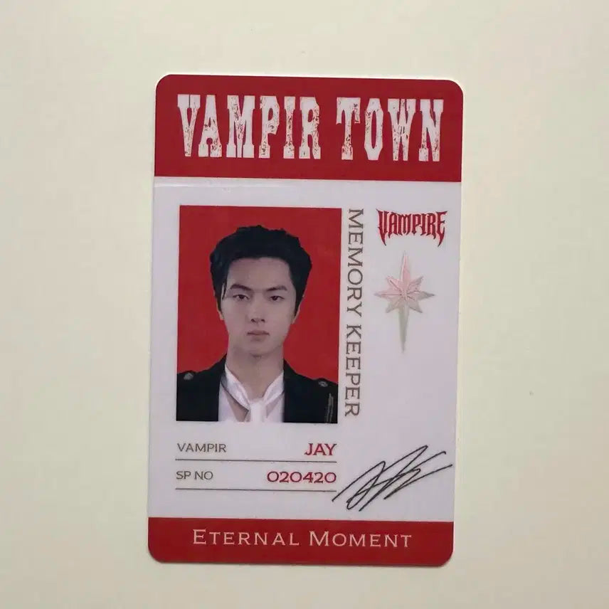 엔하이픈월드 제이 미사용 뱀파이어 sp카드