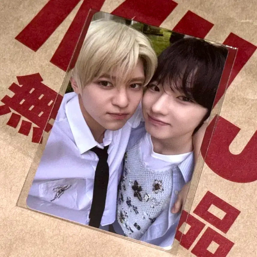 엔시티 위시 디아이콘 카카오톡 특전 시온 사쿠야 유닛 포카