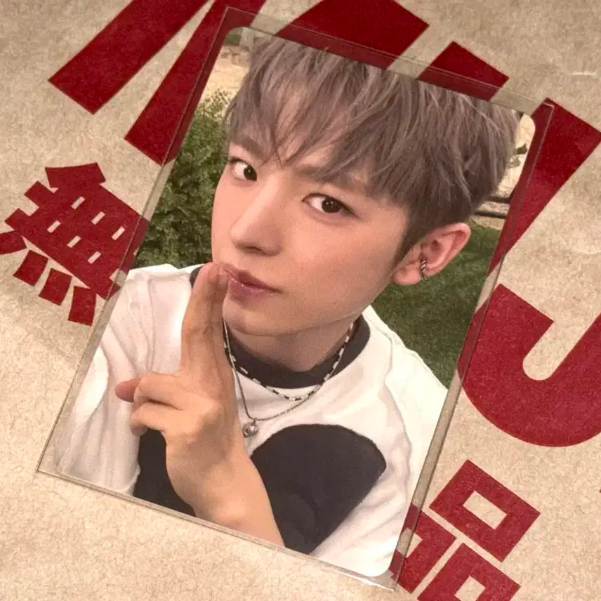 엔시티 위시 쥬얼 유우시 포카