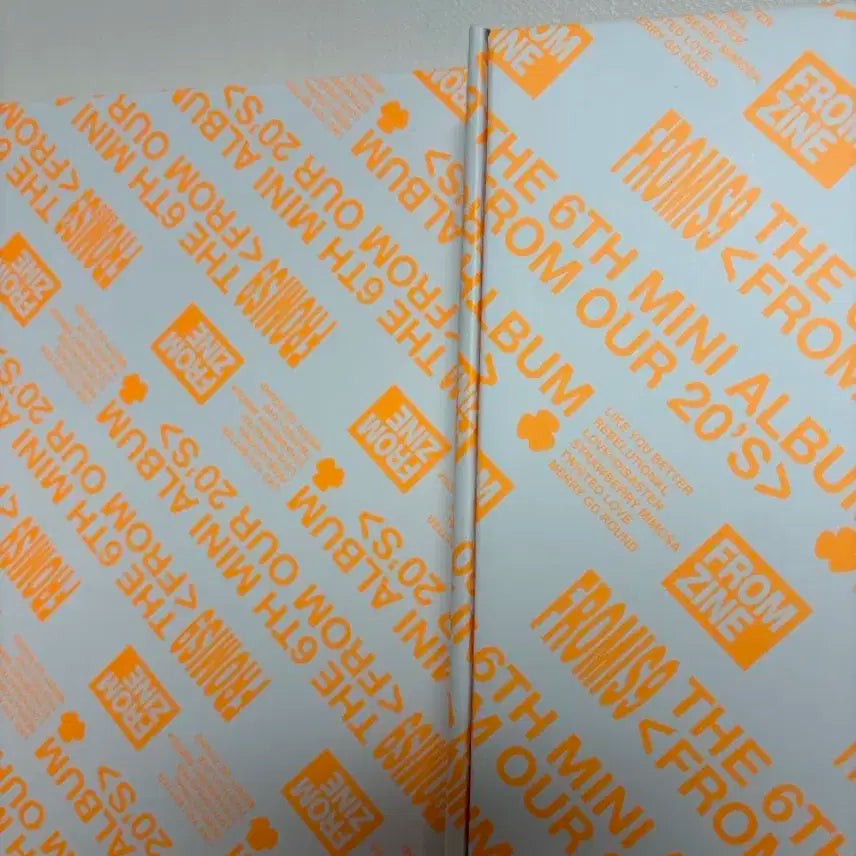 프로미스나인 한정반