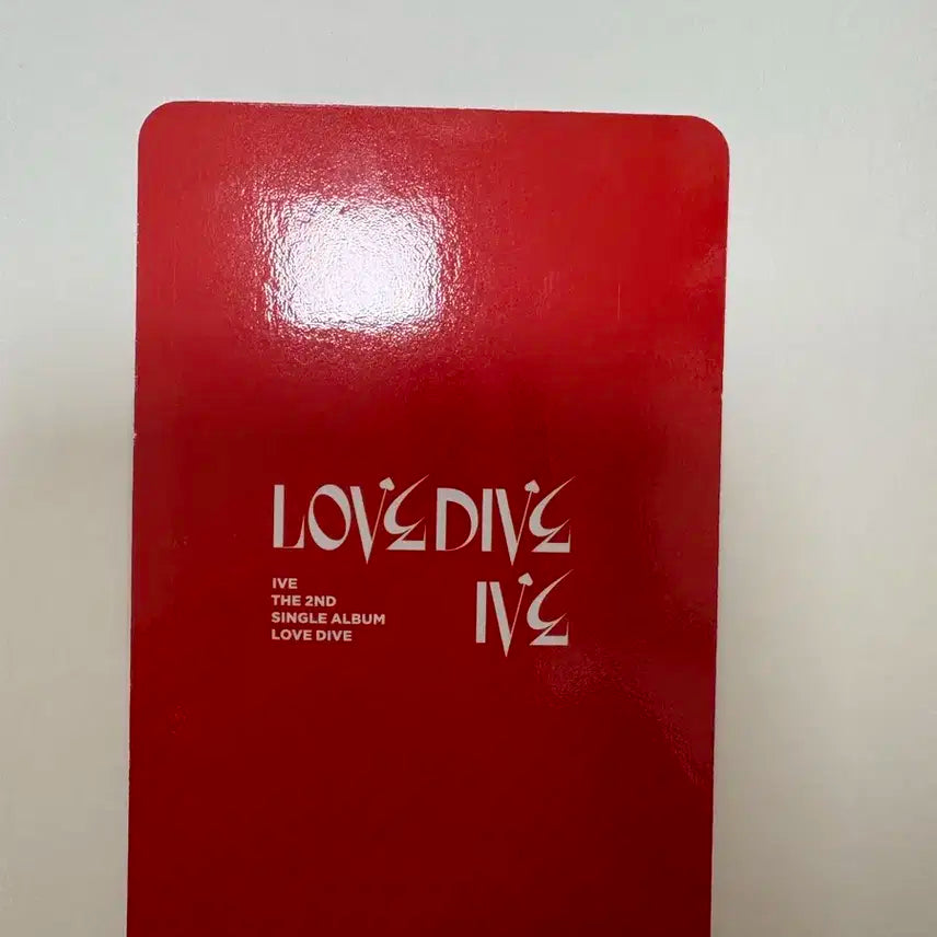 장원영 러브다이브 포카 팝니다