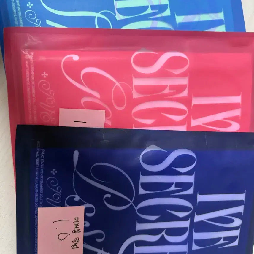 아이브 미개봉 앨범 일괄판매