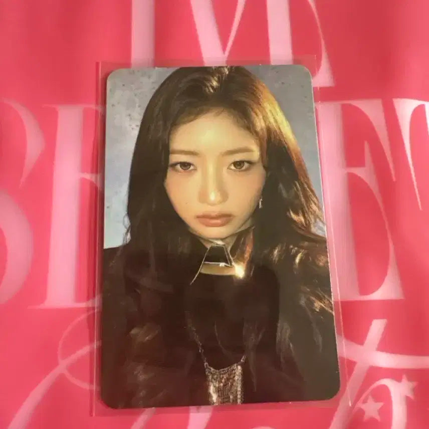 아이브 월드투어 콘서트 트레카 레이 포카