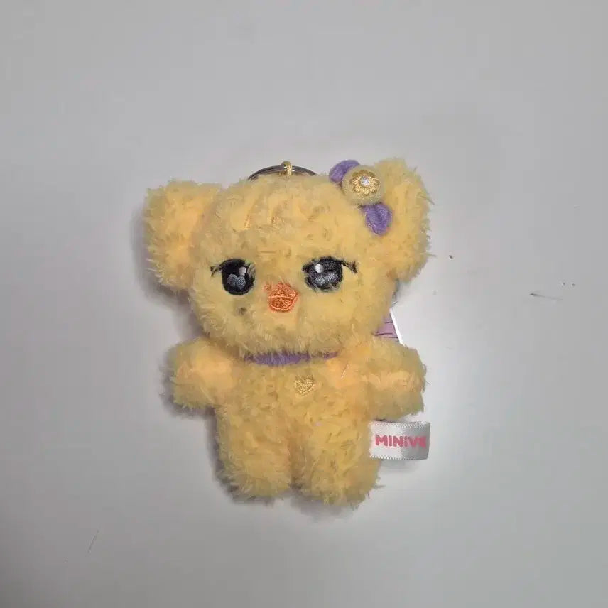 아이브 레이 나오리 플럼핑 10cm 인형