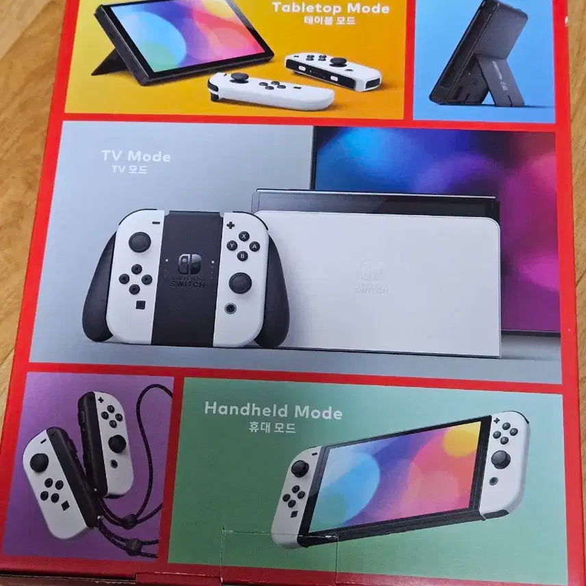 스위치 oled 모델