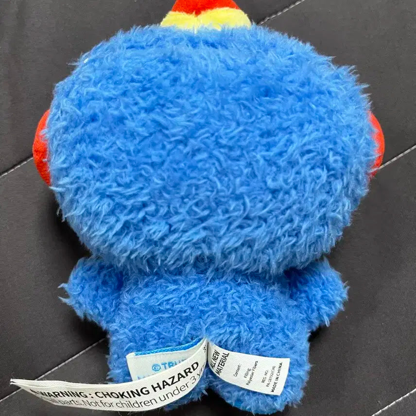 트레저 트루즈 아사히 히쿤 미니니