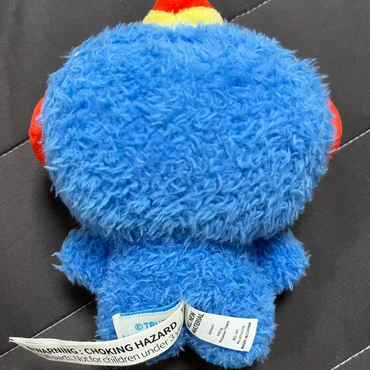 트레저 트루즈 아사히 히쿤 미니니