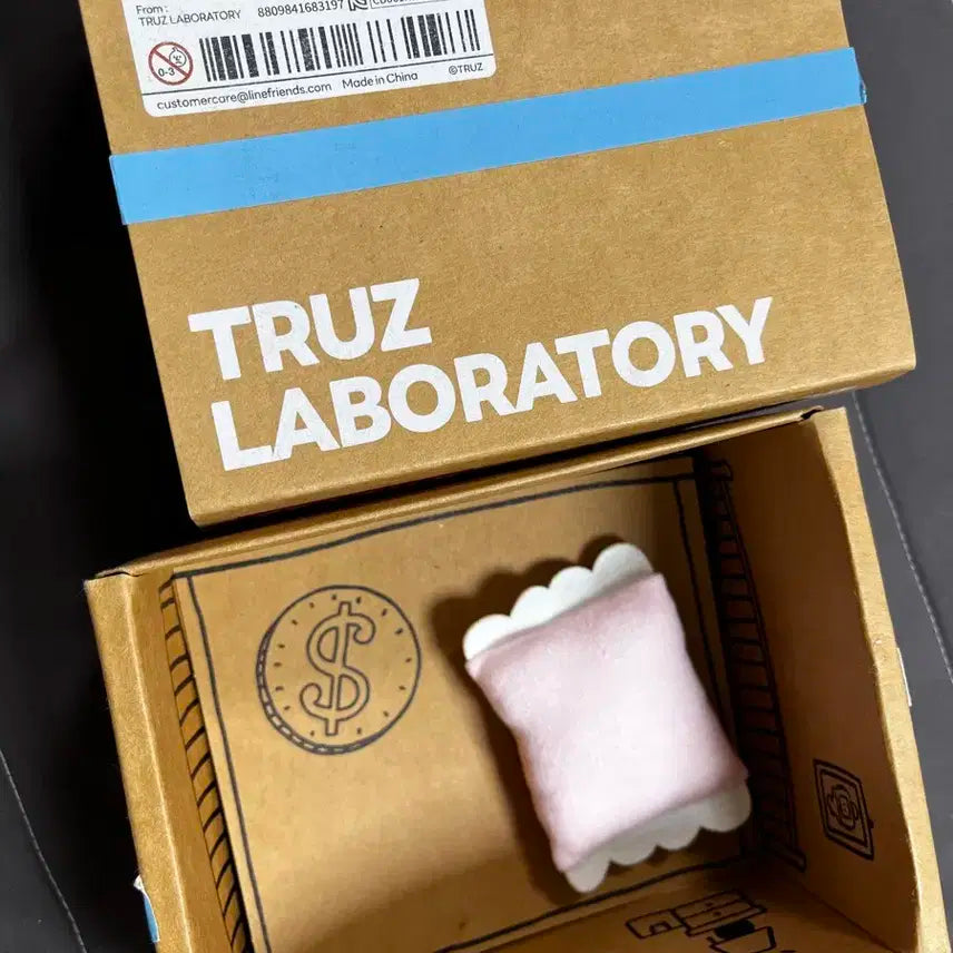 트레저 트루즈 아사히 히쿤 미니니